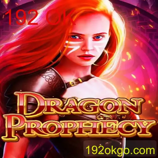 Descubra o Mundo de DragonProphecy: Um Jogo de Aventuras Épicas