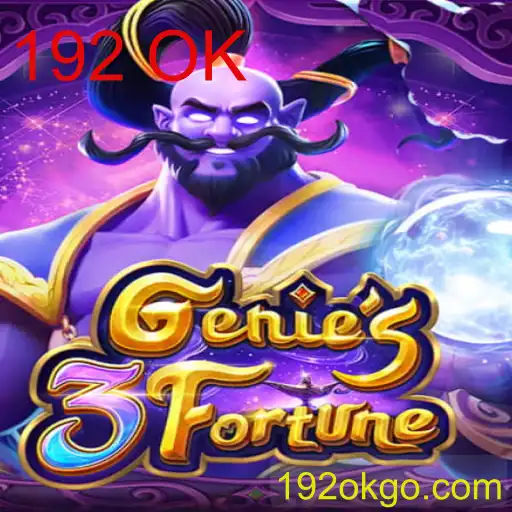 Explorando o Mundo de Genie3Fortune: Um Jogo de Estratégia e Sorte