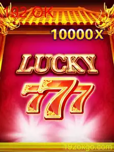 Explorando o Fascinante Jogo de Sorte: LuckySeven