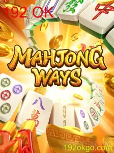 Descobrindo MahjongWays: Um Mergulho na Tradição e Inovação
